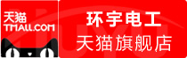 ⭐一手包售后
FB自助买号
哪里买